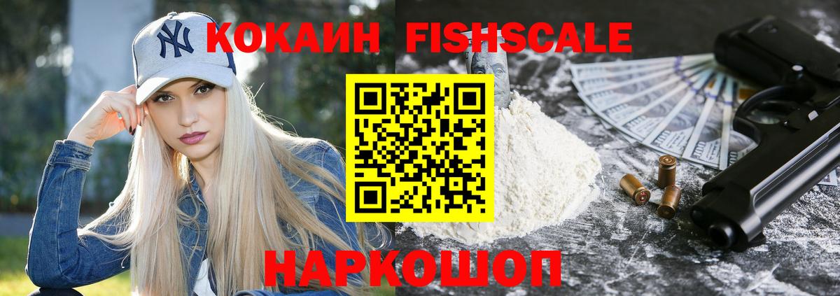 Сколько стоит  МДМА  Конопля  Выборг  Вход с VPN  Метамфетамин  МЕФ кристаллы  Меф  Гашиш 