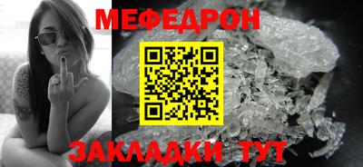 метадон Аргун