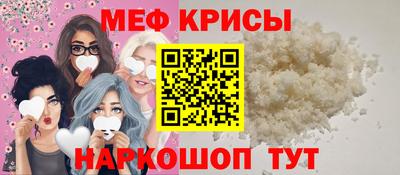 mix Апрелевка