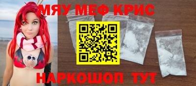 метадон Аргун