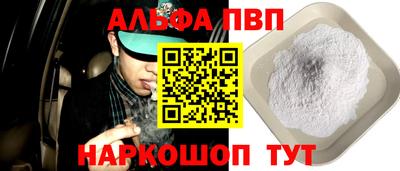 mix Апрелевка