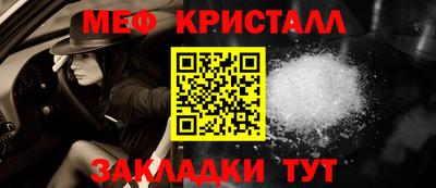 метадон Аргун