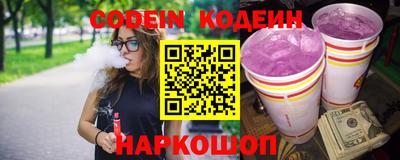 метадон Аргун