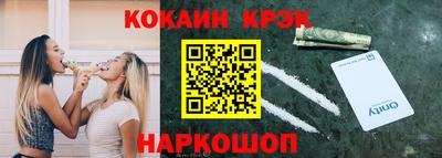 mix Апрелевка