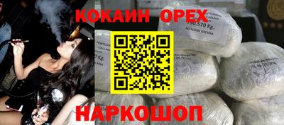 mix Апрелевка