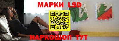 метадон Аргун