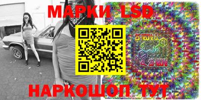 ECSTASY Апшеронск