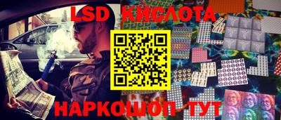ECSTASY Апшеронск