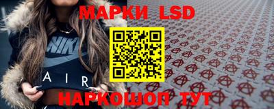 ECSTASY Апшеронск