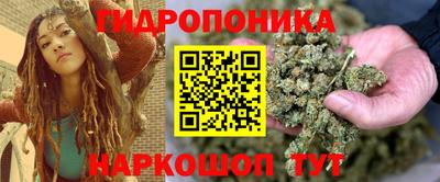 метадон Аргун