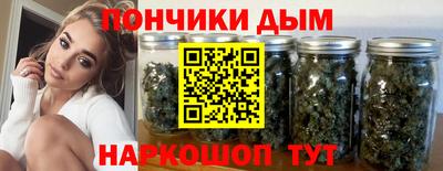 ECSTASY Апшеронск