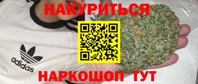ECSTASY Апшеронск