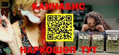 метадон Аргун