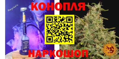 ECSTASY Апшеронск