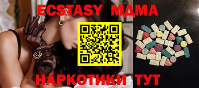 метадон Аргун