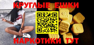 метадон Аргун