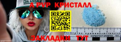 mix Апрелевка