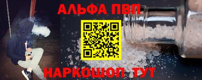метадон Аргун