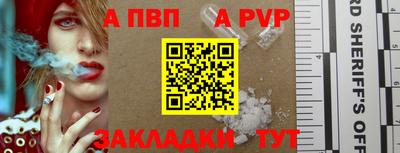 mix Апрелевка
