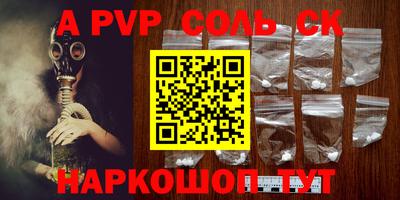 mix Апрелевка