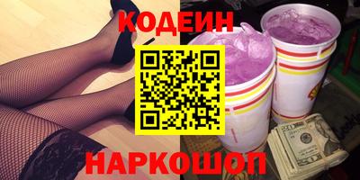 метадон Аргун