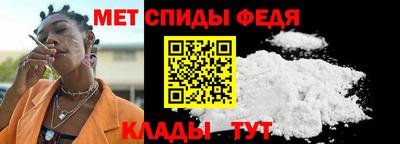 ECSTASY Апшеронск
