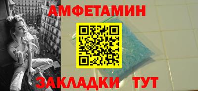 mix Апрелевка