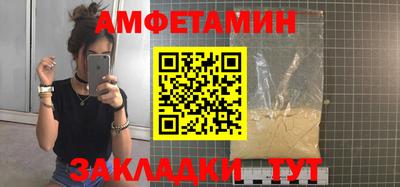 метадон Аргун