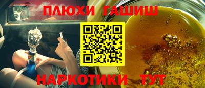 метадон Аргун