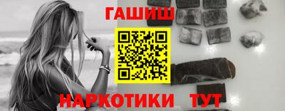 метадон Аргун
