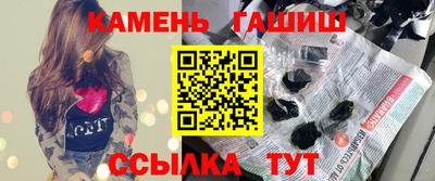 mix Апрелевка