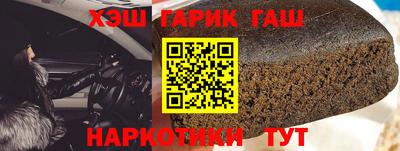 ECSTASY Апшеронск