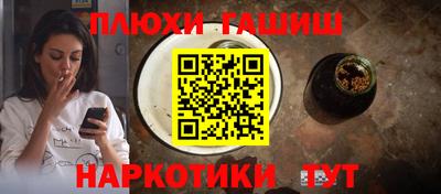 mix Апрелевка