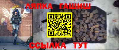 mix Апрелевка