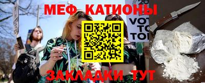 метадон Аргун