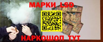 mix Апрелевка