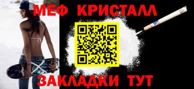 метадон Аргун